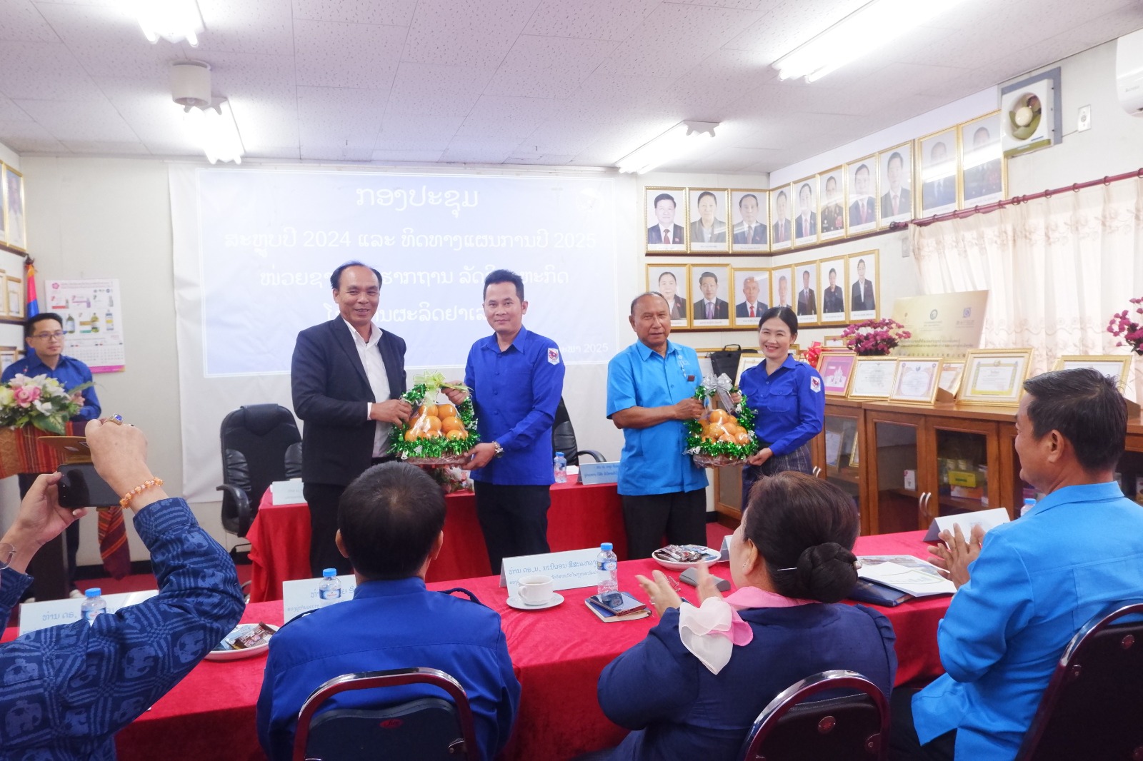 Summary of 2024 and direction of the 2025 plan of the grassroots youth unit of the State Enterprise Pharmaceutical Factory No. 3