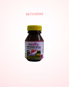 ARTICHOKE