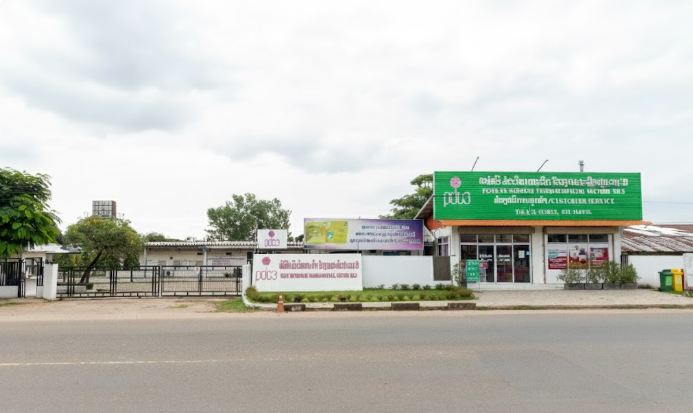 Screenshot 2025-12-24 112222